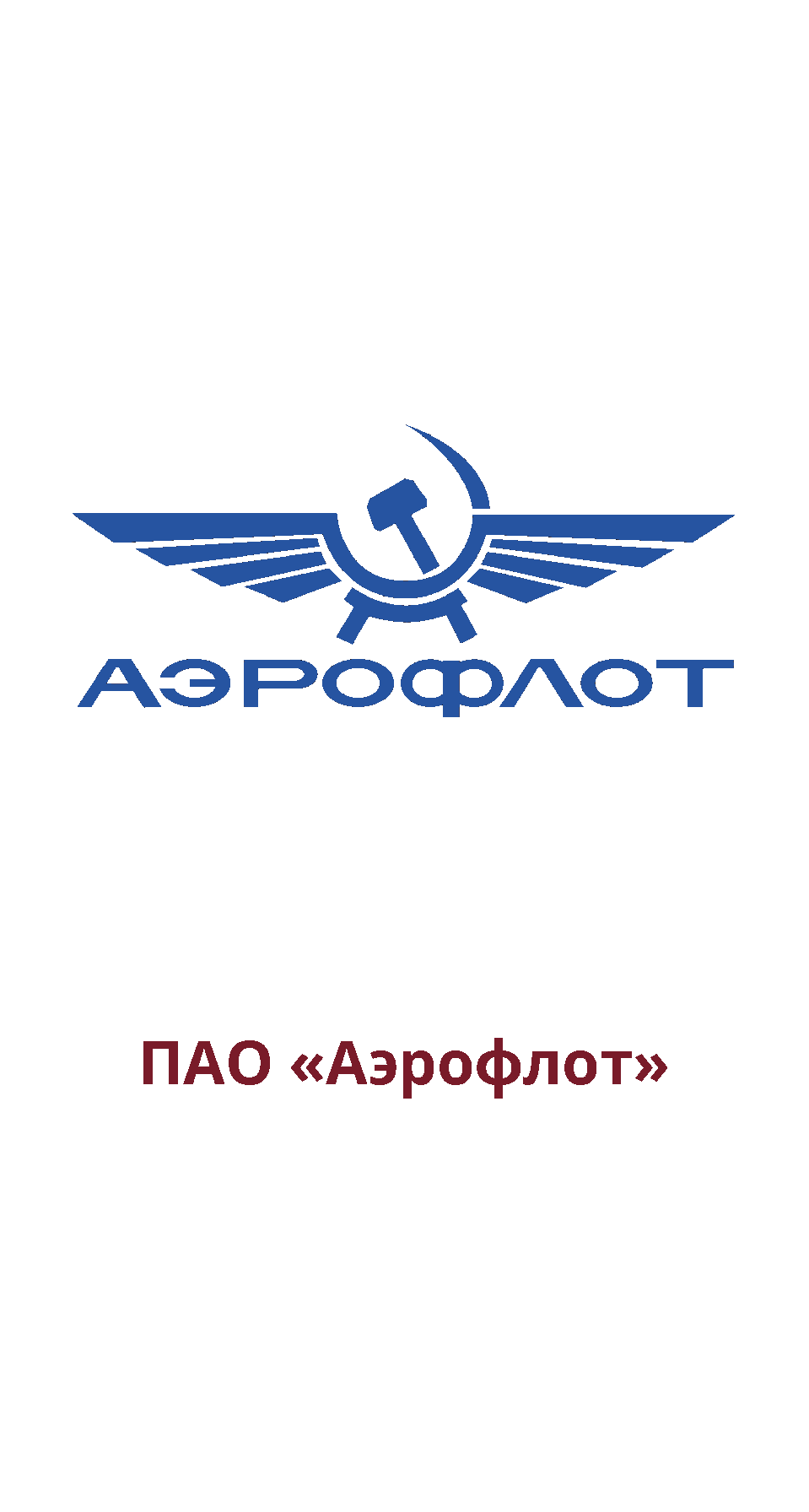 aeroflot