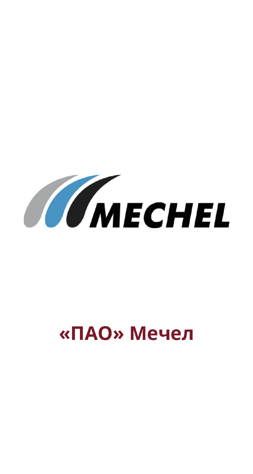 mechel